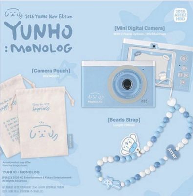 ATEEZ [YUNHO]: MONOLOG [2026 Birthday MD]