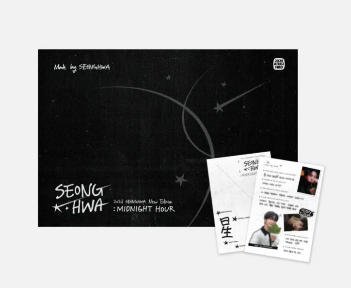 ATEEZ [SEONGHWA]: MIDNIGHT HOUR