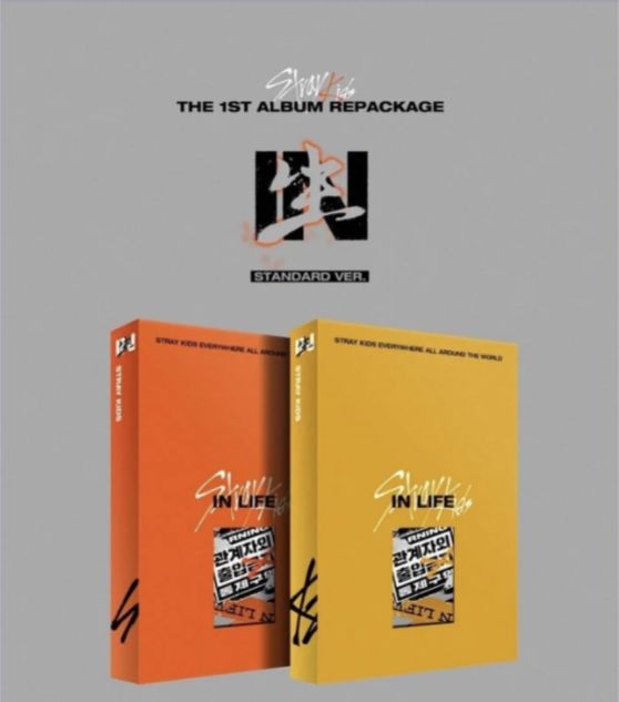 Stray Kids-1st Album Repackage [IN LIFE]