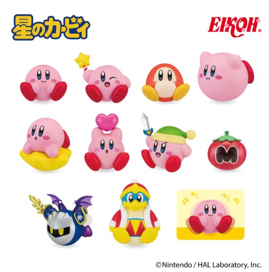 Kirby Series 1 Blind Box Asst