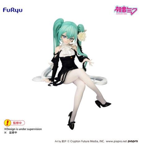 Hatsune Miku Noodle Stopper Figure | Flower Fairy White Rose