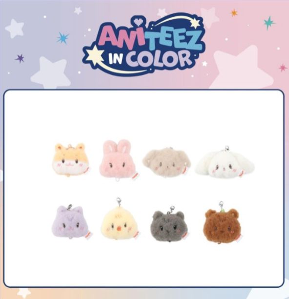 ATEEZ X ANITEEZ POP-UP STORE [ANITEEZ IN COLOR] | LINKABLE FACE KEYRING
