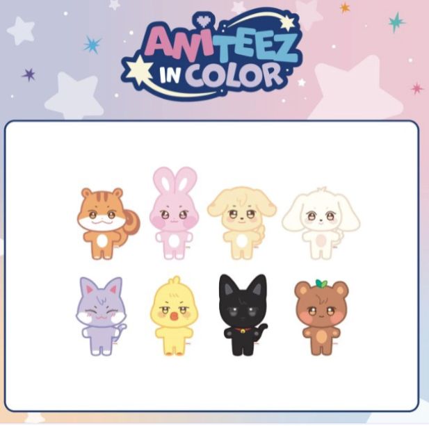 ATEEZ X ANITEEZ POP-UP STORE [ANITEEZ IN COLOR] | ANITEEZ PLUSH DOLL