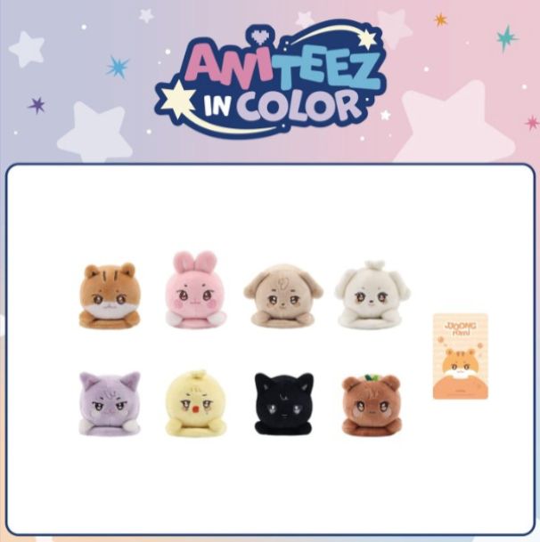 ATEEZ X ANITEEZ POP-UP STORE [ANITEEZ IN COLOR] | MAGNETIC SHOULDER STRESS BALL