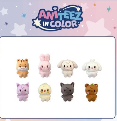 ATEEZ X ANITEEZ POP-UP STORE [ANITEEZ IN COLOR] | TINY ANITEEZ PLUSH DOLL