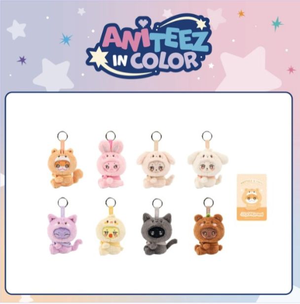 ATEEZ X ANITEEZ POP-UP STORE [ANITEEZ IN COLOR] | ANITEEZ X TINY PLUSH KEYRING