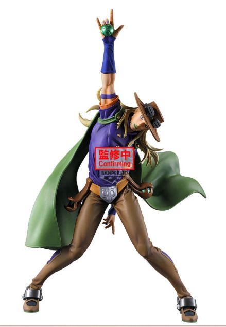 Steel Ball Run Jojo'S Bizarre Adventure Mometria Gyro Zeppeli 71696