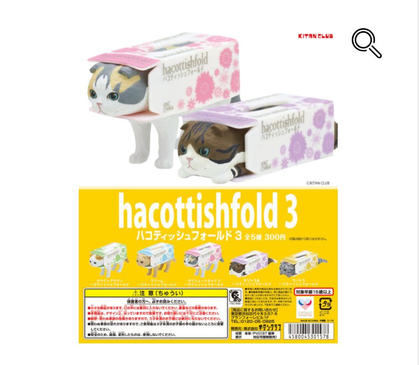 Kitan Club Hacotish Fold Vol.3 Blind Box Asst
