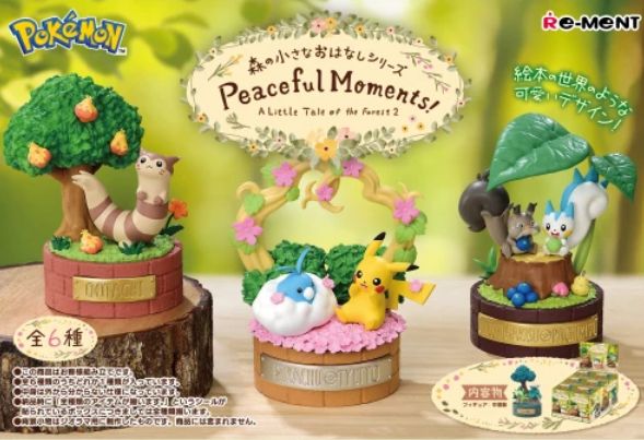 Rement Pokemon A small tale from the Forest Peaceful Moments! Blind Box