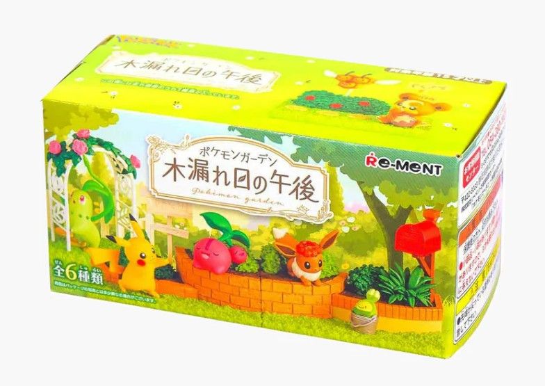 Rement Pokemon Garden Afternoon Sunlight Through Trees