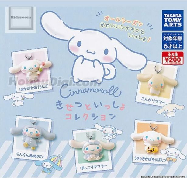 Cinnamoroll Together w/ Season Ballchain Figure Gashapon