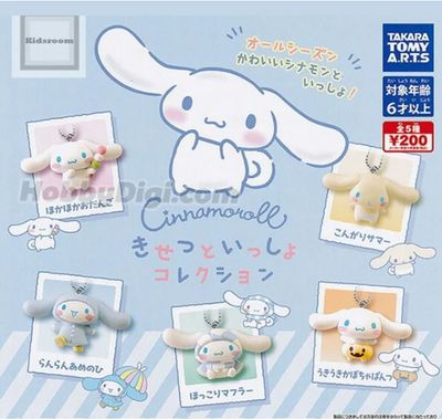 Cinnamoroll Together w/ Season Ballchain Figure Gashapon