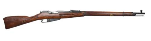 Mosin Nagant Soviet 7.62x54