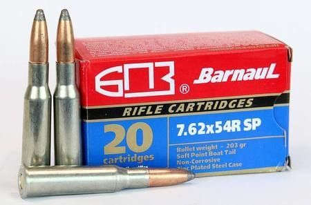 Barnaul 7.62x54R SP 20ct