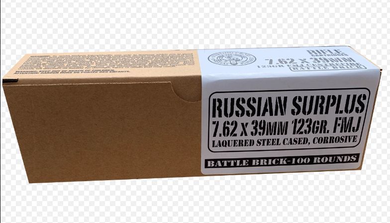 East German Surplus 7.62x39mm Battle Brick 100RDS