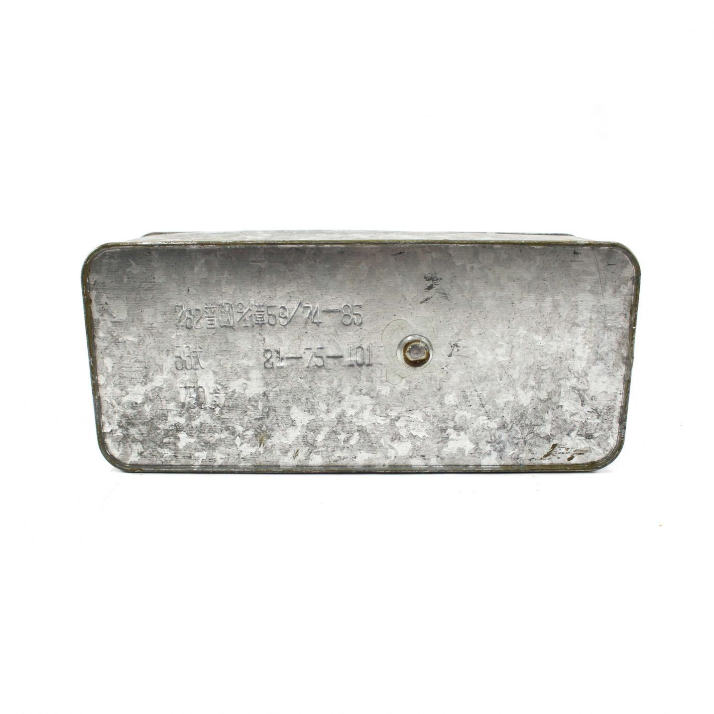 Chinese Surplus Ammo Crate 7.62x39  123GR 750 Rounds