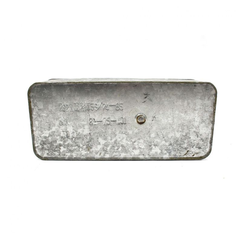 Chinese Surplus Ammo Crate 7.62x39  123GR 750 Rounds