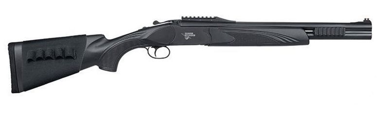 Mossberg Maverick HS-12 O/U