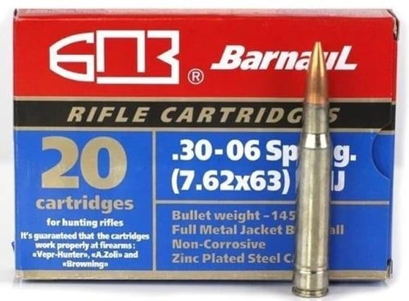Barnaul 30-06 168gr SP 500 rounds