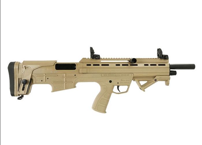 Hima HG-105 12GA 18.5" Tan