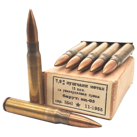 8MM Mauser FMJ Surplus 15 Rds