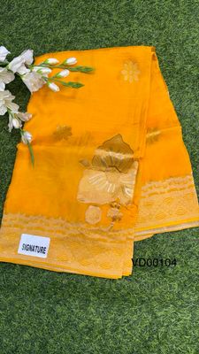 Ho Pattu