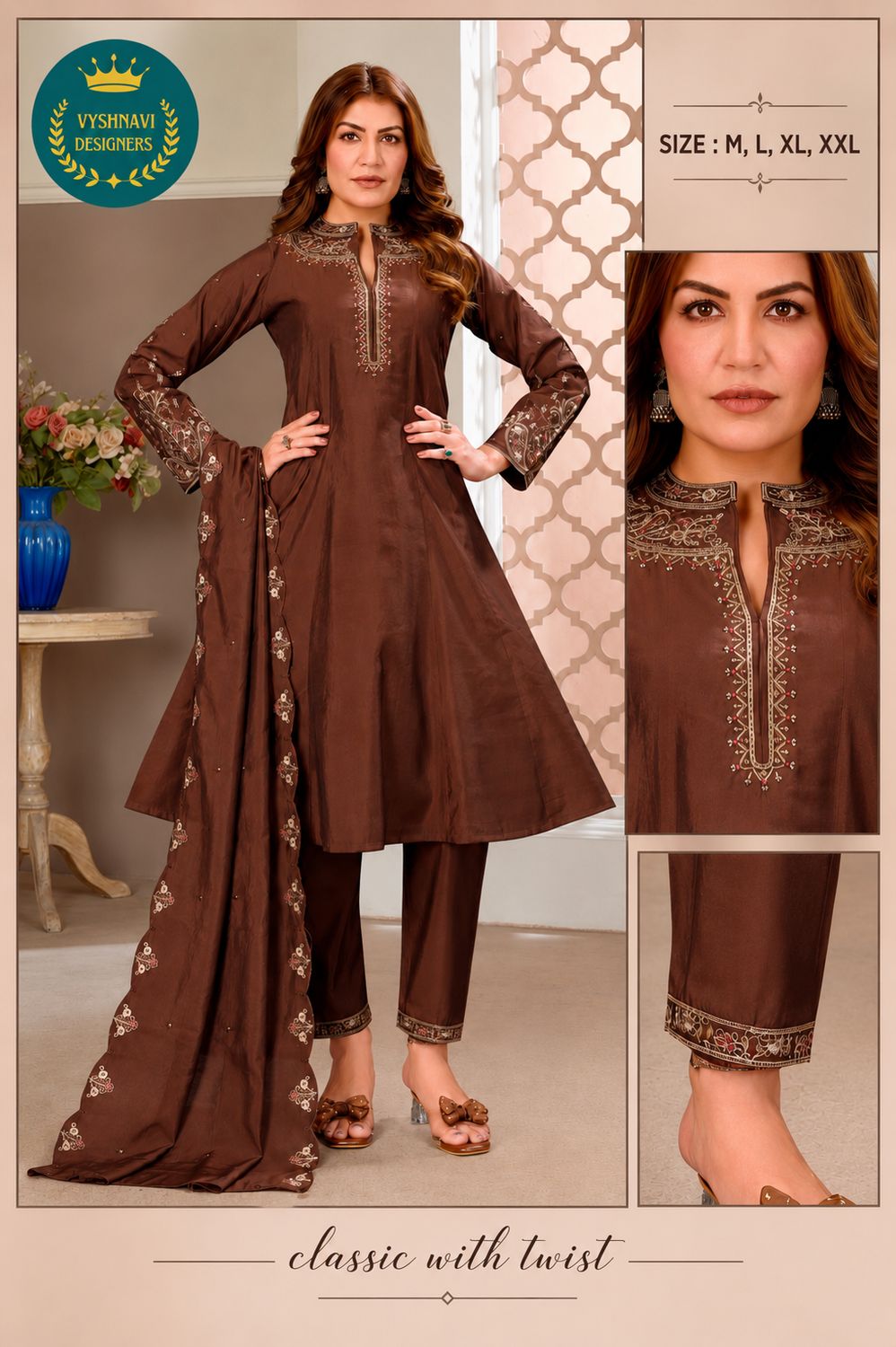 HO PATTU (airline Cutting), Colours: Brown