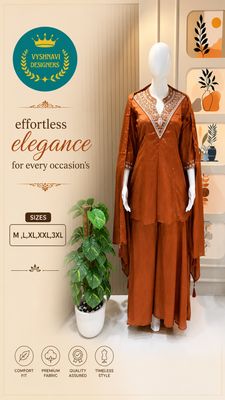 Embroidered Tissue Silk Kurta