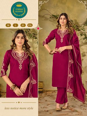 Salwar Suit Set