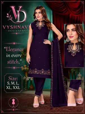 Salwar Suit