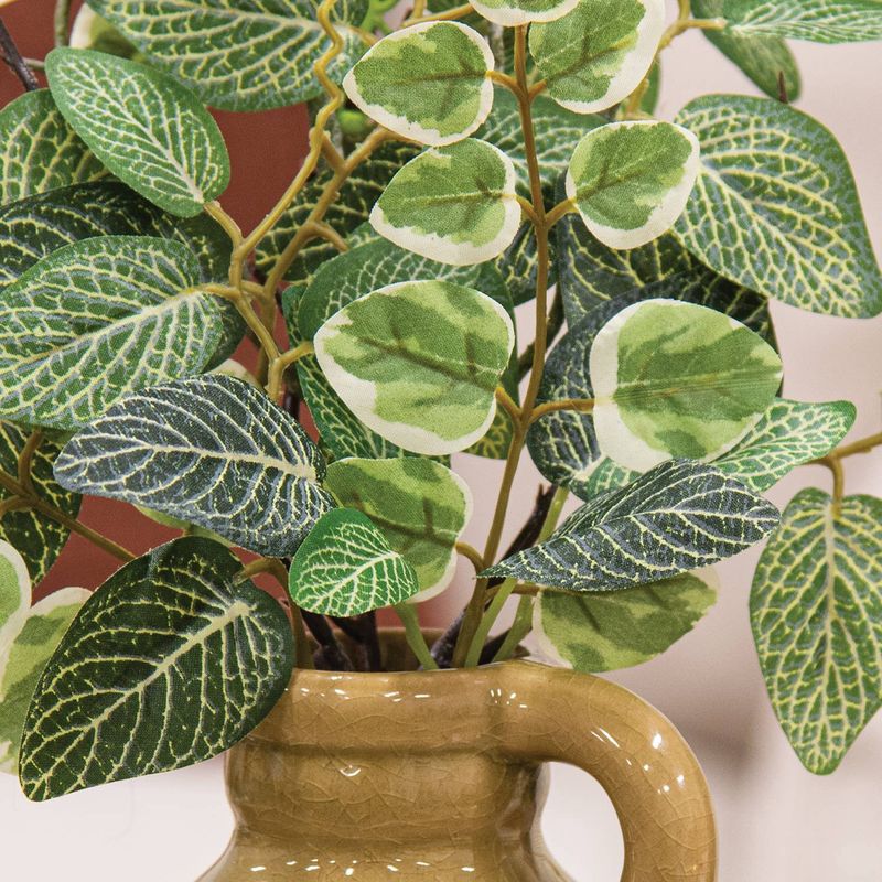 Mixed Ivy &amp; Vine Spray - 20"