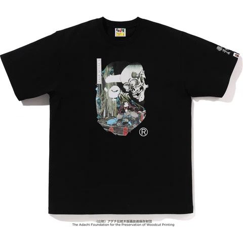 A BATHING APE® * UKIYO-E  In the Ruined Palace at SOMA