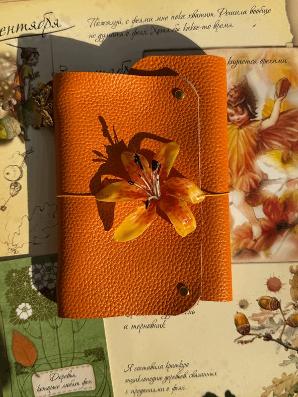 The autumn lily