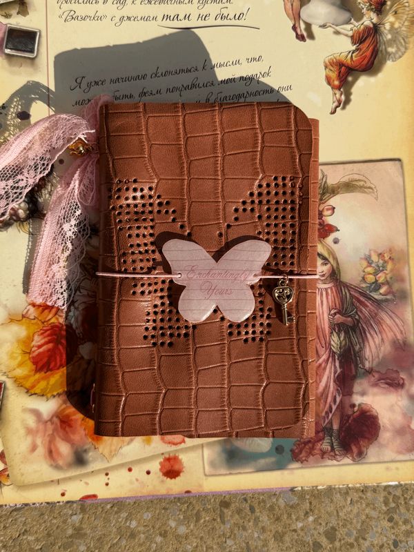 Enchantingly yours
