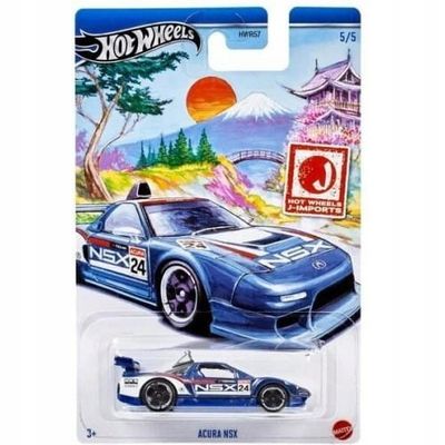 Hot Wheels Silver Series Acura NSX