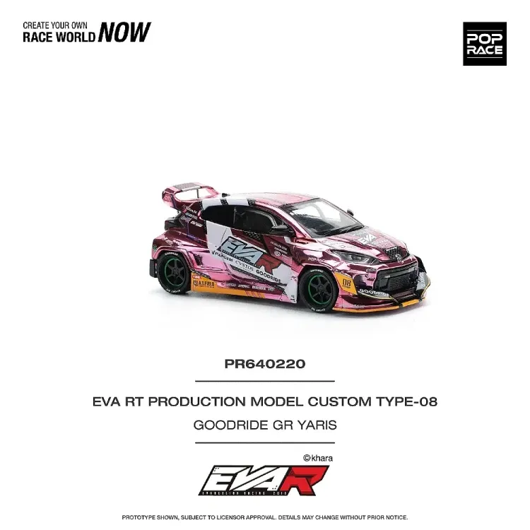 Pop Race Eva RT Production Model Custom Type-08 Goodride GR Yaris
