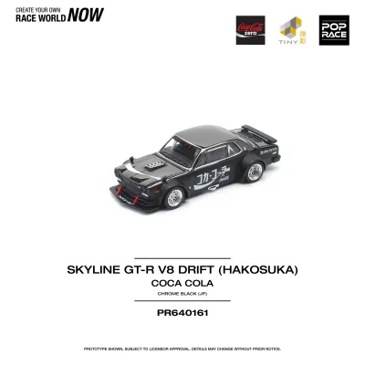 Pop Race Nissan Skyline GT-R V8 Drift (Hakosuka) JP Coca-Cola Zero Black Chrome