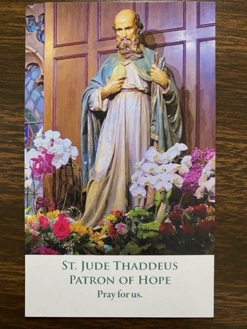 St. Jude Prayer Card (English)