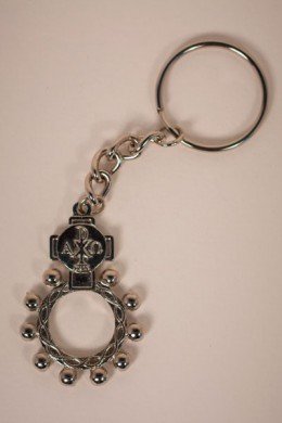 St. Jude Rosary Ring Keychain