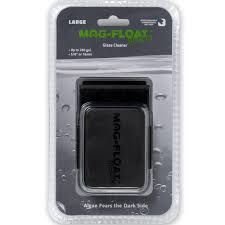 Mag-Float STEALTH Large Glass Aquarium Cleaner