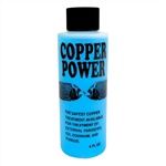 Copper Power Blue 4oz SW