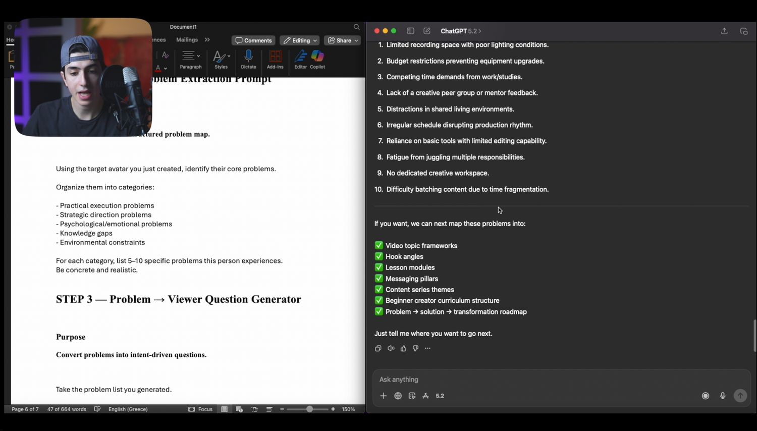 Complete YouTube Long-Form Video Course: 06 - AI Tools for Content Planning