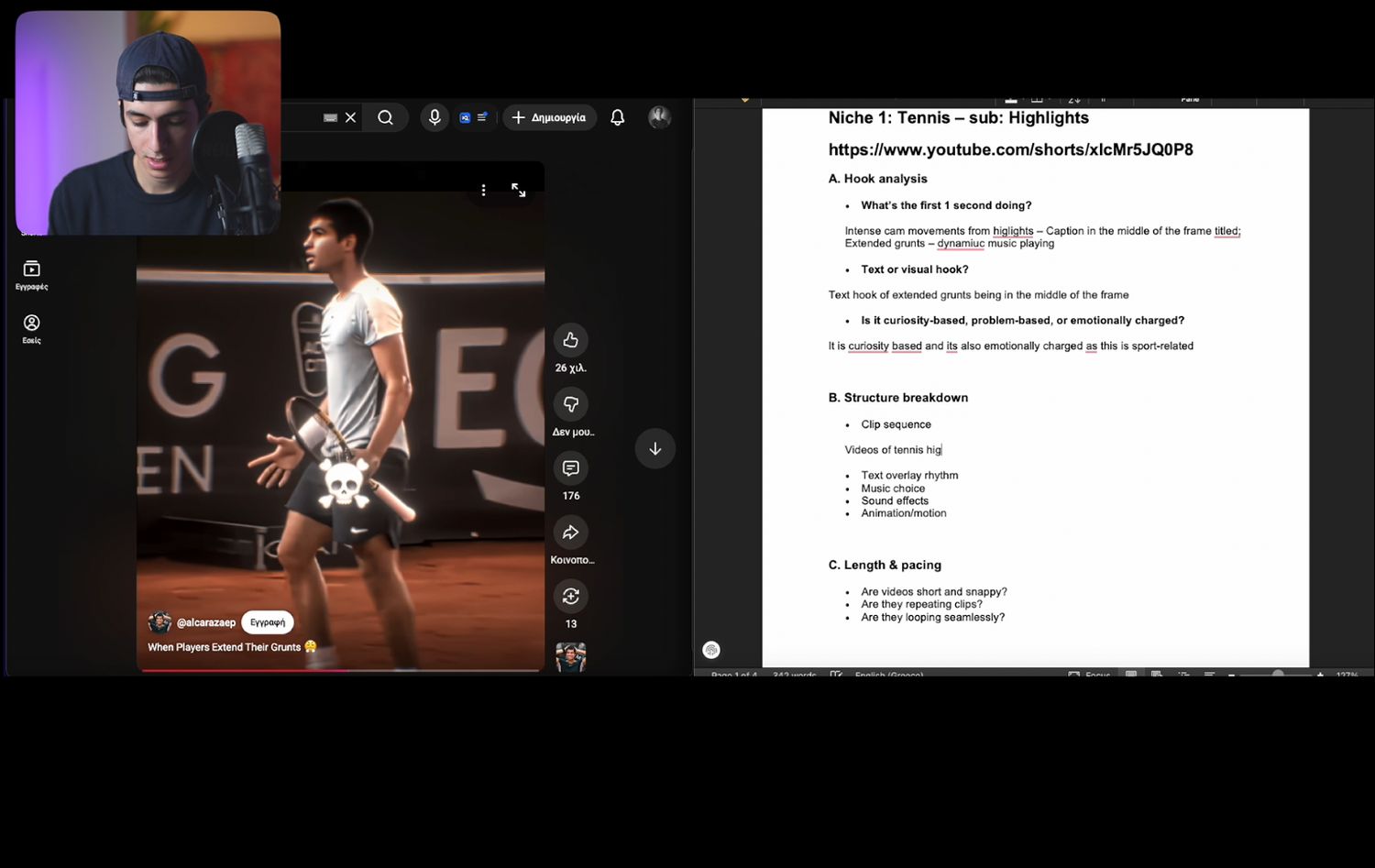Professional Faceless Video Production Course – 03: Researching Niches for Faceless Video Content