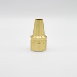 Tregaskiss™ Nozzle