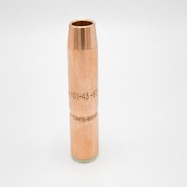 Tregaskiss™ Nozzle
