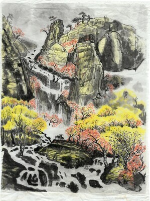 Art - Duan, Qizhen  - 