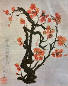 Print 11x17 - Chinese New Year by Shiquan Li