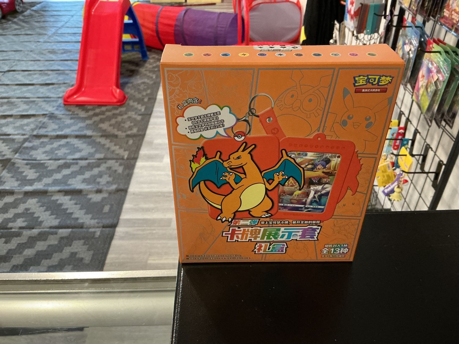 TCG
