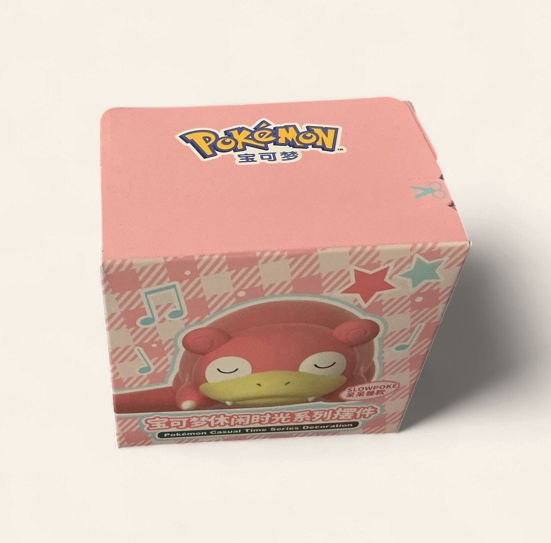 Sleepy Slowpoke Figure