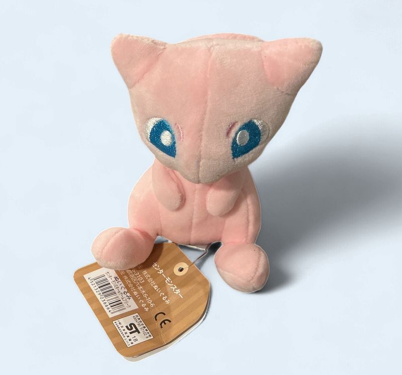 Small Mew Plushie